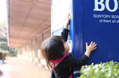 どーしてっ！でないわぁー( ；´Д｀)