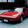 Ferrari 328GTS/1989