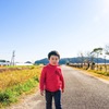 春