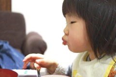 機嫌なおしてくれよ〜