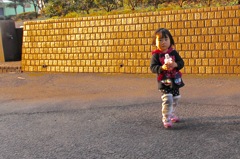 あったかいよー