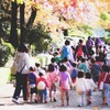 遠足いいなぁ♪