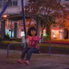 夕暮れの公園で