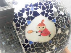 これはなんでしょう？