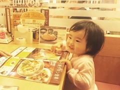 コレ♪