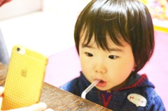 スマホのなかにおじいちゃんが！