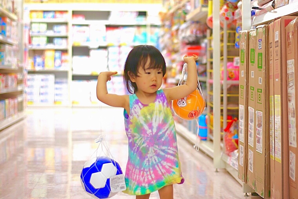 あれも！これもっ！