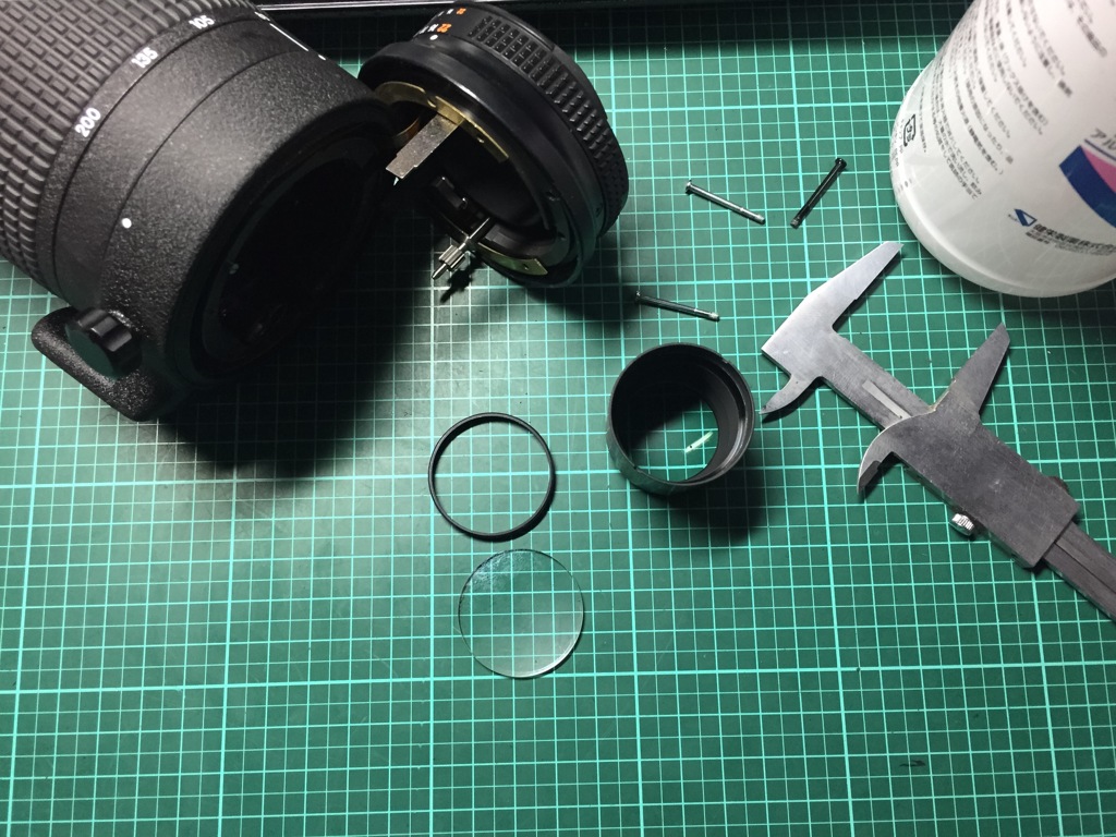 全玉黴玉全玉分解