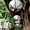 「奈良公園」撮歩13