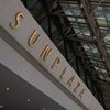 SUNPLAZA