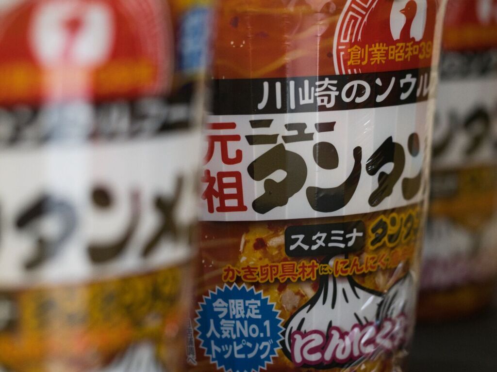 にんにくダブル