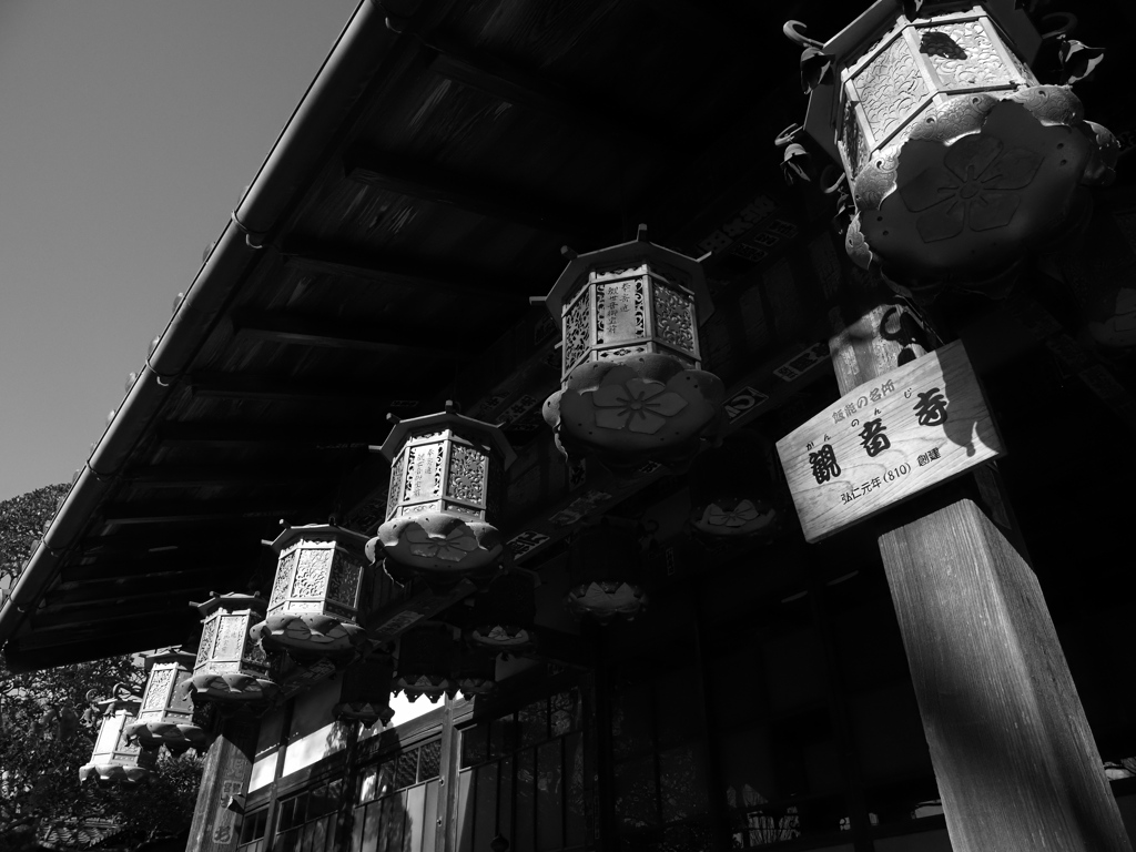 お寺