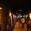 岩屋