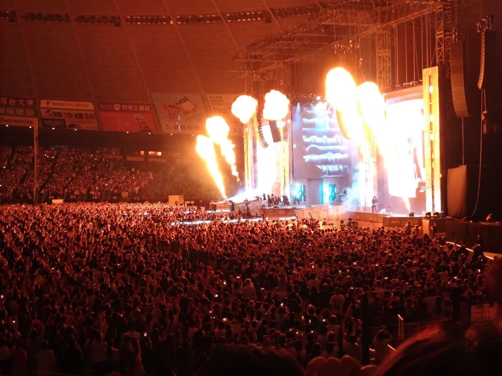 炎