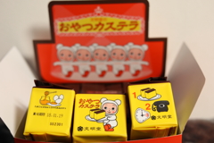 頂きものです('ω')ノ