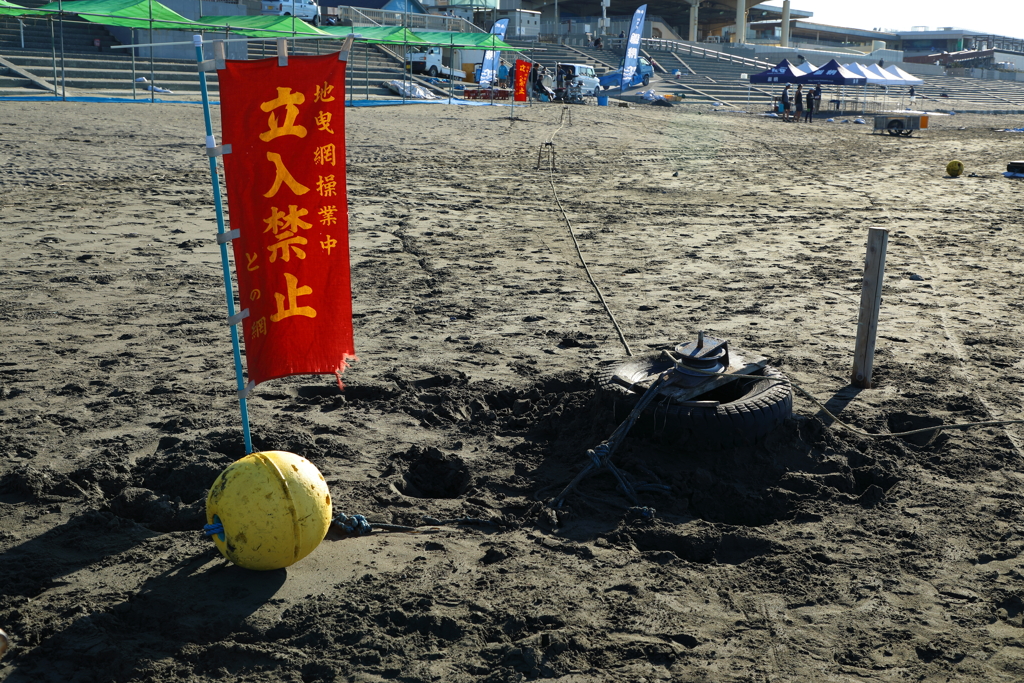 立ち入り禁止('ω')ノ