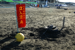 立ち入り禁止('ω')ノ