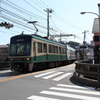 とりてつ！