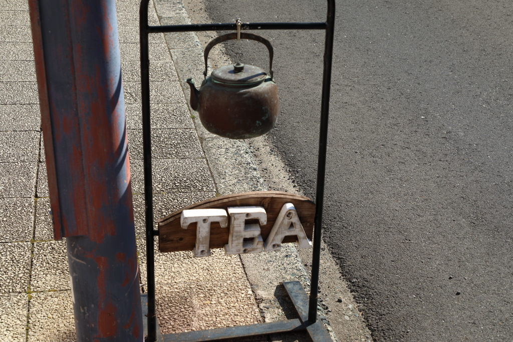 TEA