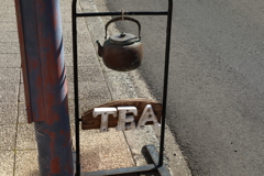 TEA