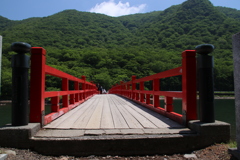 赤の橋