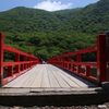 赤の橋