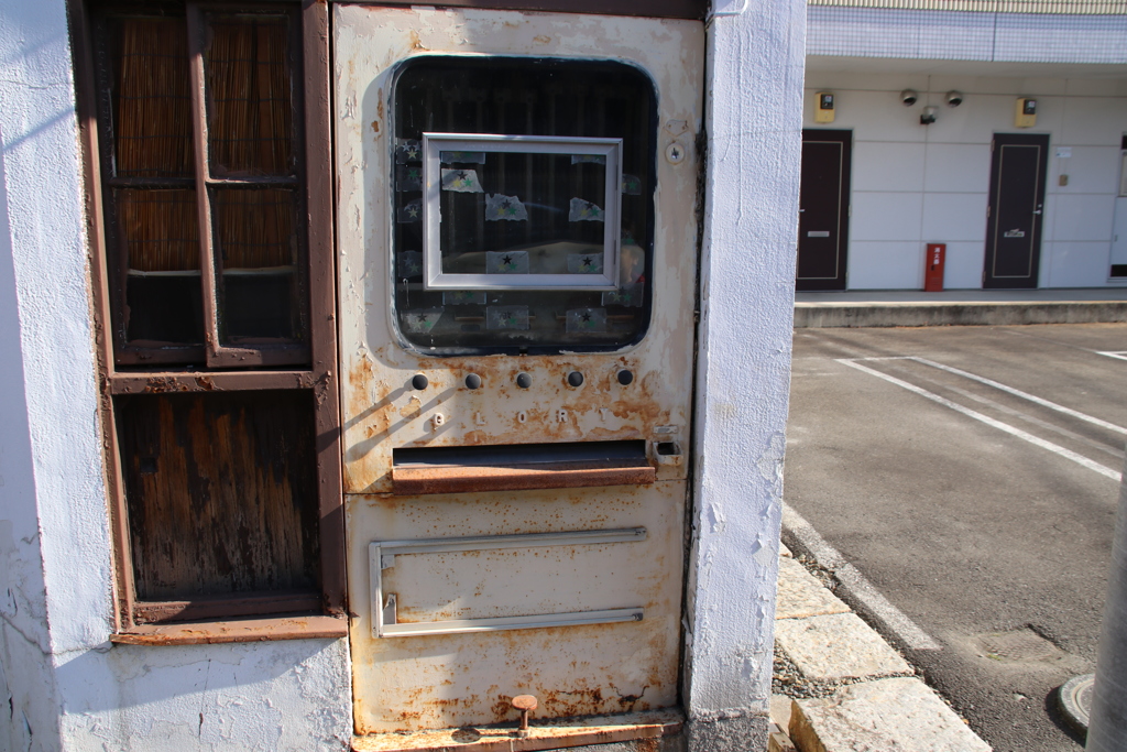 自販機