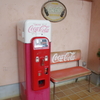 自販機