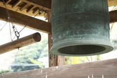 ボゥン・ショゥ～♪