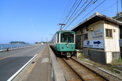 鎌倉高校前駅