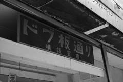 リクエストに応えて