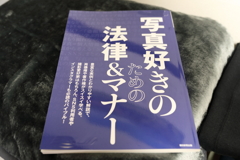 勉強になります！