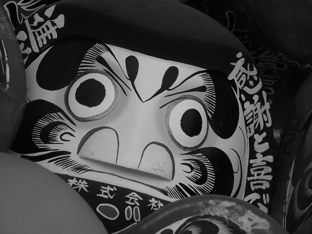 感謝と喜び