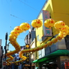 春節よりも・・・
