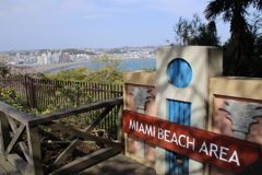 マイアミビーち