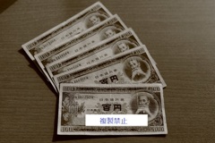 500
