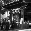 願う。
