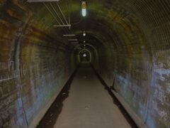 明日へのトンネル
