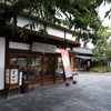 ここの筈が・・・