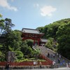 鶴岡八幡宮
