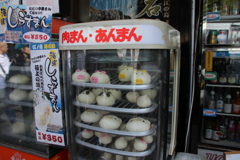 肉まんあんまんいや豚まん♪