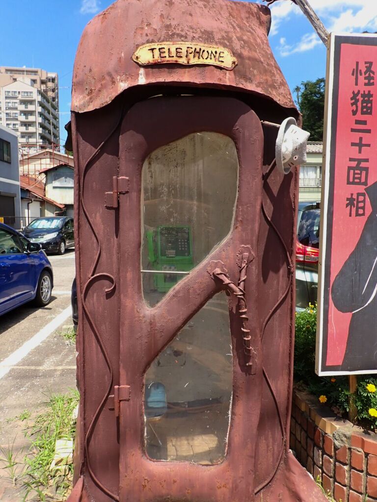電話BOX