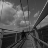 Sky Walk