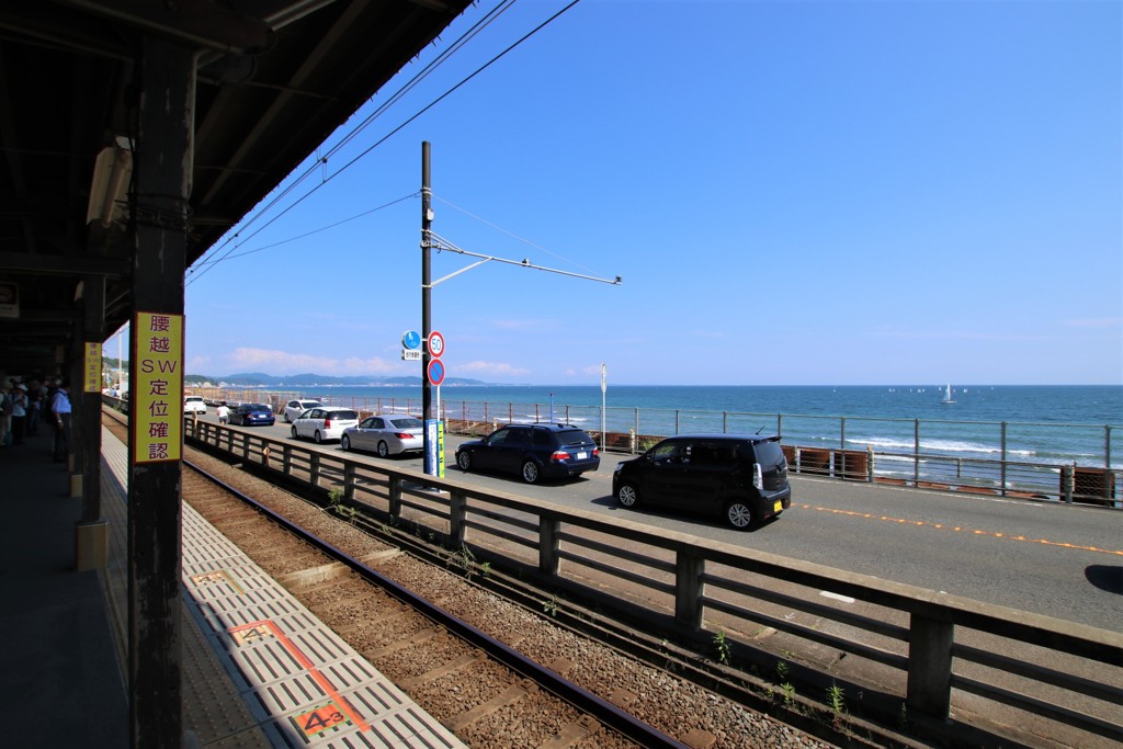 江ノ電鎌倉高校前①
