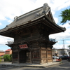 随神門