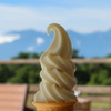ソフトクリーム
