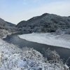 1月2日