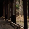 三渓園