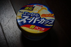 オールシーズン。