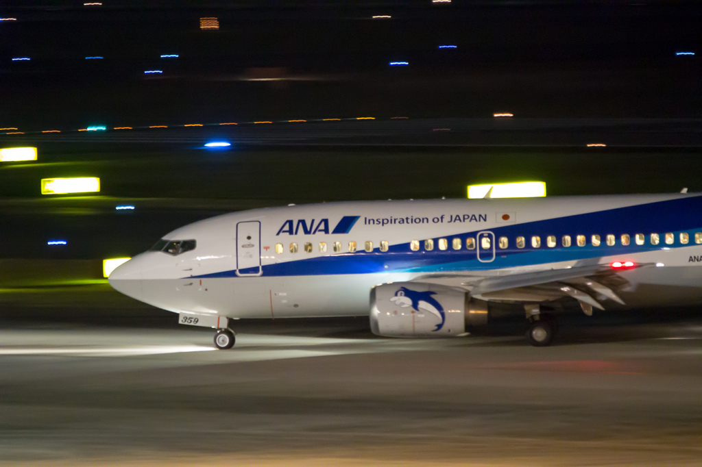 夜の空港　nikon1